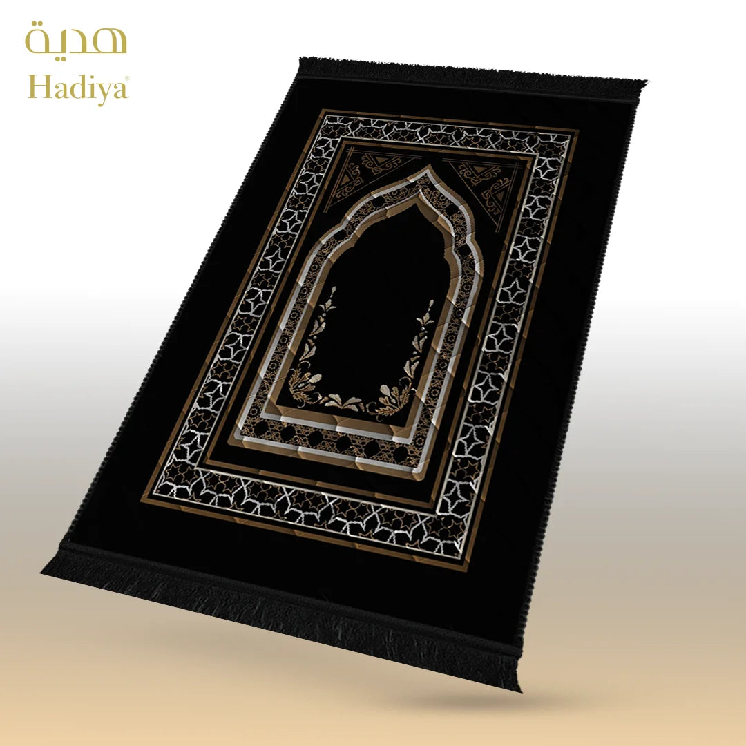 Black Mosque & Leaves - Lite