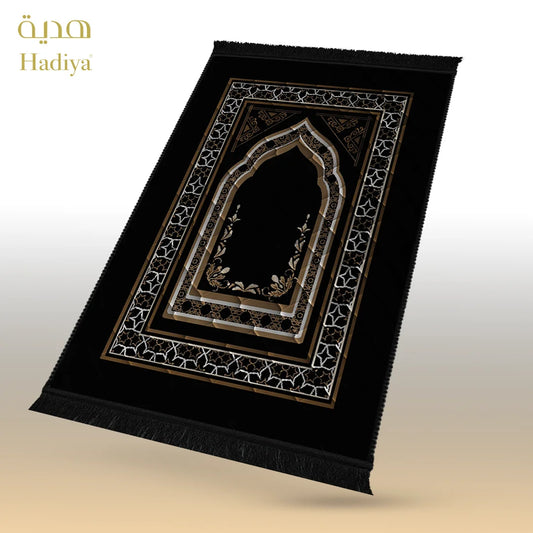 Black Mosque & Leaves - Lite