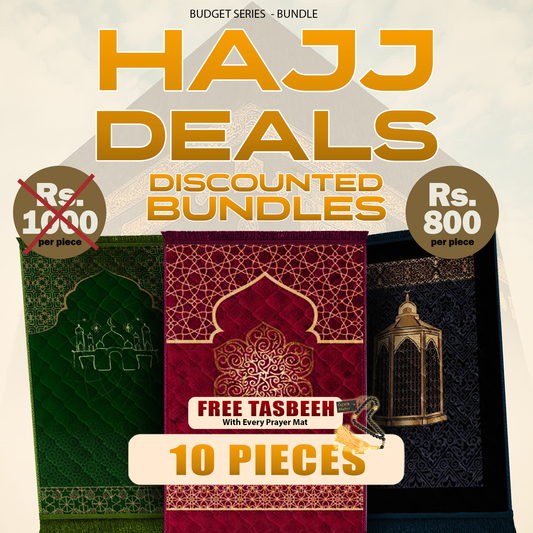 Budget Series Bundle - Rehmat Deal - 12 Pieces