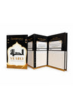 Brown Gul e Noor - Hadiya Mubarak