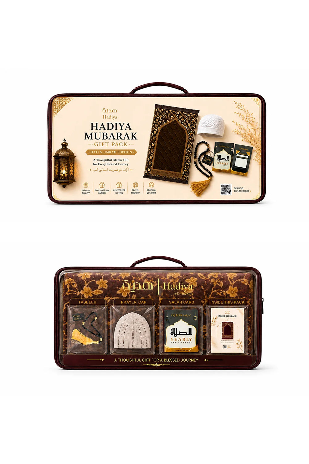 Hadiya Mubarak Gift Pack | Prayer Mats & Umrah Gift Bundles