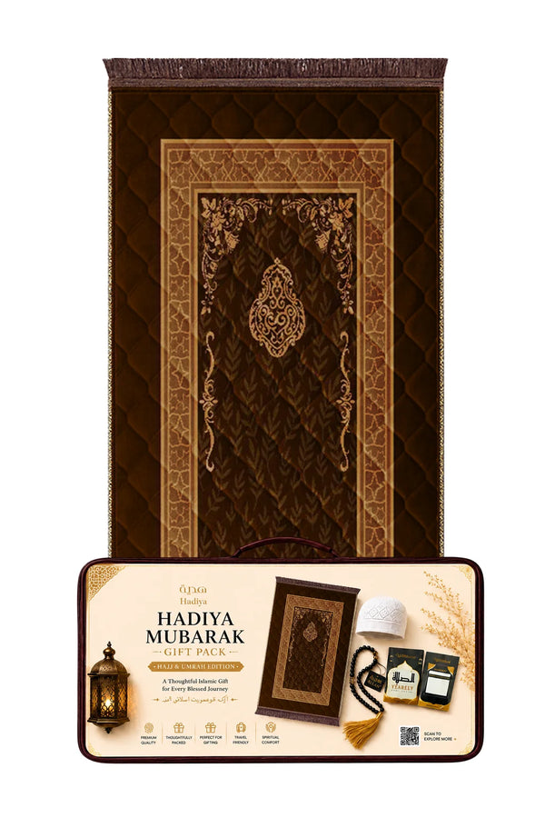 Brown Sajdah Royale