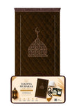 Brown Qubbat e Noor - Hadiya Mubarak