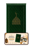 Green Qubaat e Noor - Hadiya Mubarak