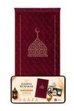 Mahroon Qubbat e Noor - Hadiya Mubarak