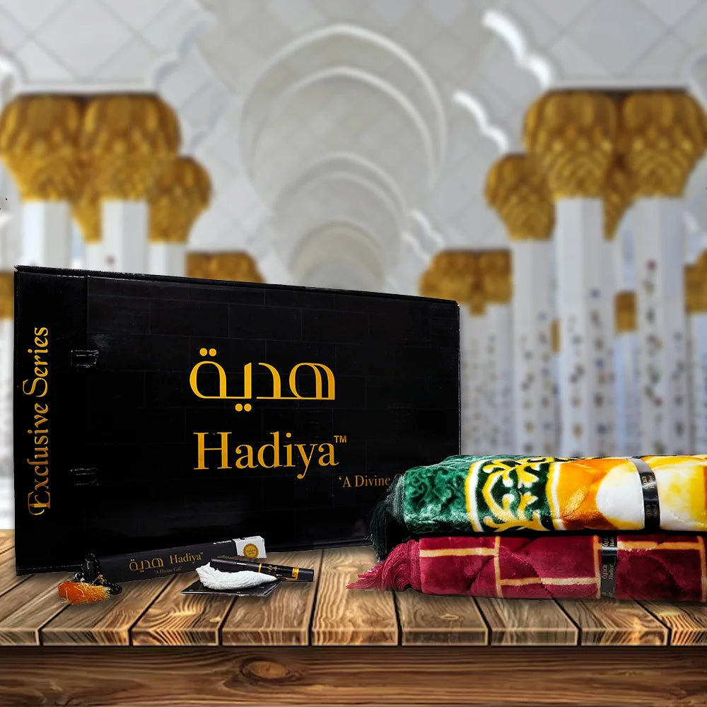 Hadiya Exclusive Gift Box