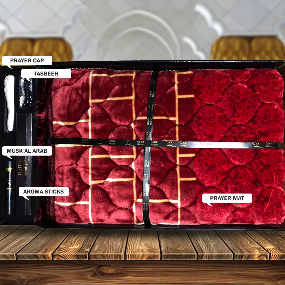 Hadiya Exclusive Gift Box