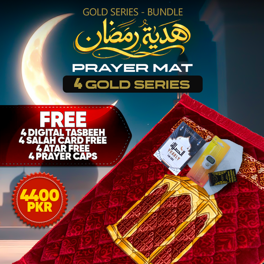 Haidiya e Ramadan - Gold Deal 4 Pcs
