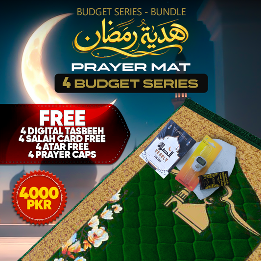 Hadiya e Ramadan - Budget Deal 4 Pcs