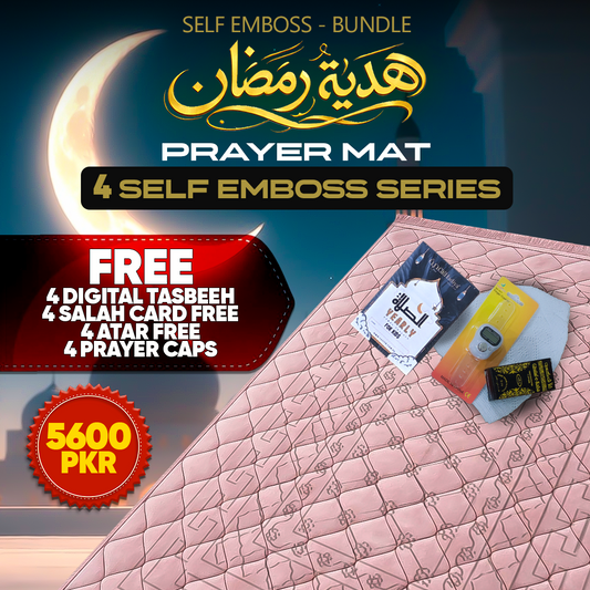 Hadiya e Ramadan - Embossed Deal 4 Pcs