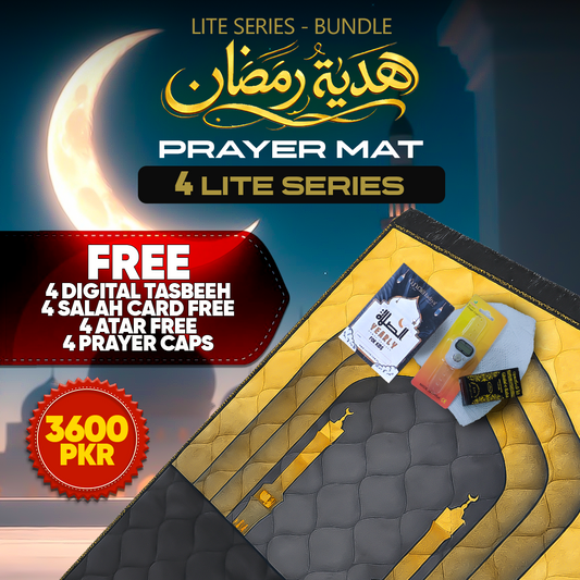 Hadiya e Ramadan - Lite Deal 4 Pcs