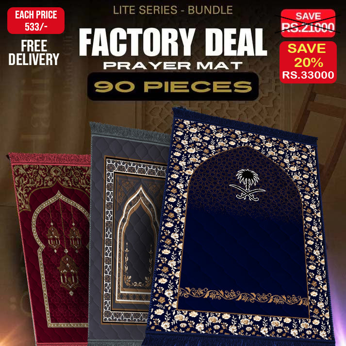 LITE SERIES PRAYER MAT BUNDLE FACTORY DEAL 90 PIECES