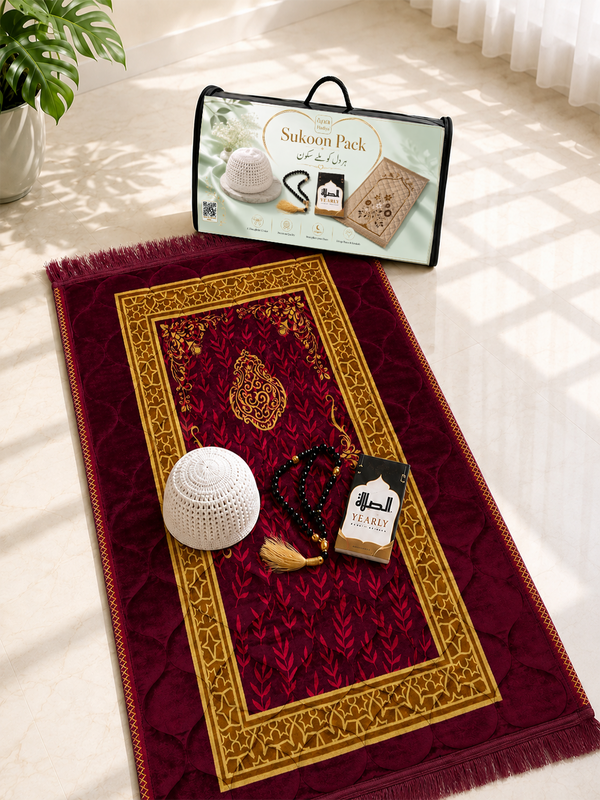Mahroon Ghilaf e Kaaba
