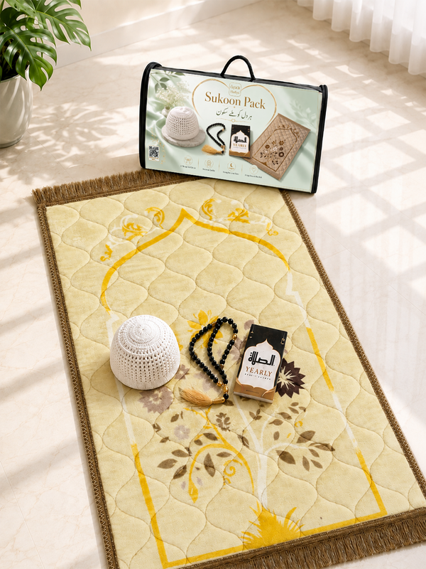 Beige Colorfull Flower