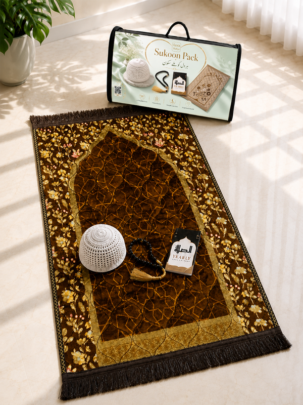 Brown Gumbad