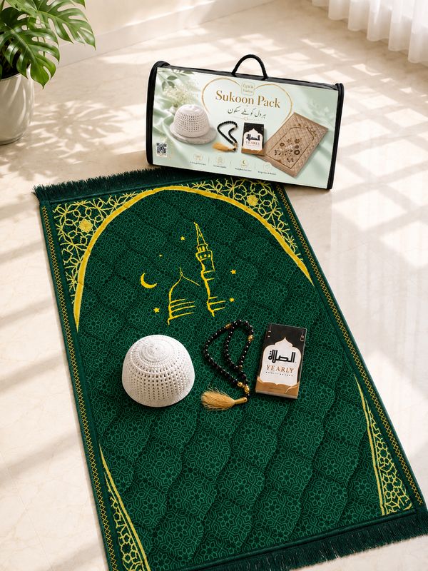Green Gumbad e Khizra