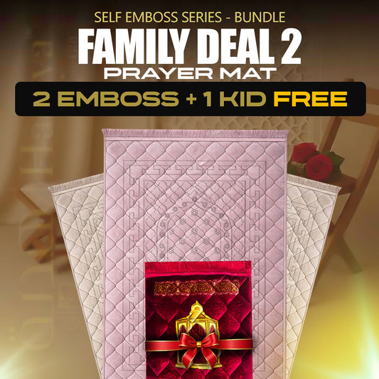 Buy 2 Emboss & Get 1 Kids Free